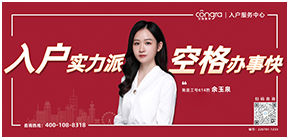 空格教育品牌怎么样