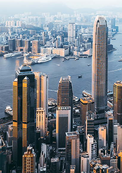 香港身份